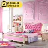 儿童家具套房组合女孩 粉红色韩式1.2/1.5米青少年卧室公主床