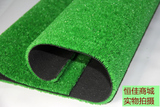 仿真假草皮 人工塑料草坪 室内室外草皮地毯 幼儿园地毯 厂家直销