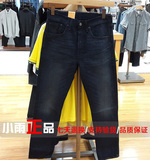 Levis 李维斯 专柜正品代购 501ct系列 男款牛仔裤 18173-0033