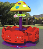 幼儿园玩具 蘑菇转椅 塑料转椅 树叶转椅儿童转椅 十二座转椅