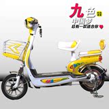 中国梦电动车自行车学生电动车自行车电瓶车48V踏板助力迷你电车