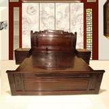 红木家具1.8米红木床实木双人大床带床头柜南美酸枝木