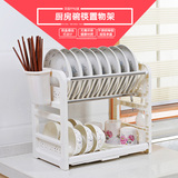 厨房架子塑料双层碗架 碗筷碗碟沥水架碗柜厨房置物架餐具收纳架