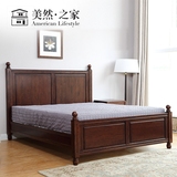 美式全实木床1.8米婚床双人床红橡木1.5简约美式床水性漆实木家具