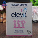【现货】澳洲正品Elevit爱乐维孕妇营养素叶酸/维生素新包装100粒
