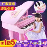 儿童大电子琴女孩玩具大钢琴麦克风玩具可充电小孩音乐琴6岁-12岁