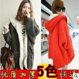 包邮日系韩国女装双面穿连帽羊羔绒蝙蝠款加厚保暖毛绒绒大衣外套