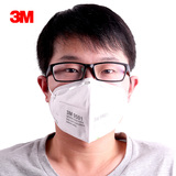 【天猫超市】3M 9501专业防护防尘口罩5个装防雾霾耳带式PM2.5