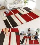 时尚宜家黑白红格子地毯客厅茶几卧室床边手工腈纶样板间满铺定制