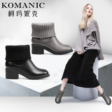 柯玛妮克 冬季新款女靴休闲潮流女鞋 圆头毛线筒粗跟高跟短靴