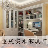 重庆定做家具 现代欧式书柜 电脑桌带书架 电脑桌组合书柜玻璃门