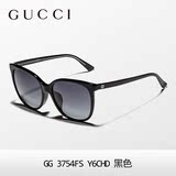古驰GUCCI太阳镜 2015新款复古大框女款潮墨镜 宝岛眼镜GG3754