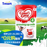 英国进口本土牛栏4段(2岁+)奶粉 Cow&Gate 800g 保税仓发货
