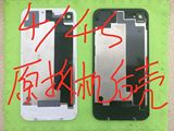 iphone4/4s原装拆机后盖苹果4代4s正品钢化玻璃背壳电池后盖包邮