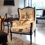 美式乡村实木复古沙发高背老虎椅欧式法式仿古布艺客厅单人沙发椅