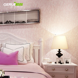 无纺布墙纸客厅纯色温馨欧式3d素色粉电视背景墙壁纸卧室现代简约