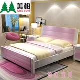 橡木1.5米实木床1.8米双人床彩色白色婚床简约现代1米8 5韩式田园