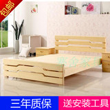 新款床特价原木松木床全实木床双人床1.8米1.5米简易大人床实惠床