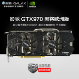 影驰/Galaxy GTX970 黑将欧洲版 4G 256Bit 1664CUDA 独立显卡