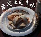 檀溪味道农产品年货传统美食炭火烘烤休闲食品糕点 浦江特产