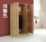 只卖北京简易衣柜实木色衣柜 阳台柜杂物柜 挂衣柜板式衣柜柜子
