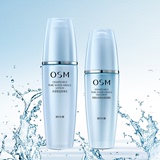 OSM/欧诗漫水活奇迹套装组合深层补水保湿滋润护肤化妆品专柜正品