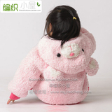 粉色熊绒绒线拉链开衫材料包 编织小屋原创手工编织毛线材料包