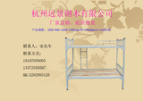 杭州特价 上下铺铁架床高低床 成人双层床 宿舍员工铁床 含2床板