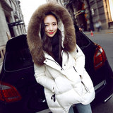 韩国代购正品韩版加厚大毛领外套冬装斗篷款羽绒衣中长款羽绒服女