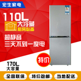 KONKA/康佳 BCD-170TA-GY 170L双门式特价冰箱一级节能家用联保