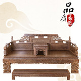 非洲鸡翅木罗汉床三件套 实木单人床榻 中式红木明清古典仿古家具
