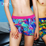 IMIS爱美丽15新款泳衣 正品 女士印象派时尚性感 沙滩短裤IM64MQ1