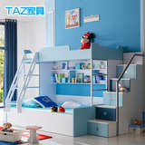 地中海儿童床1.5米高低双层床上下铺床子母床带储物箱小孩组合床