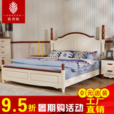 地中海实木床1.5米床 /1.8米田园橡木床现代简约白色双人床家具