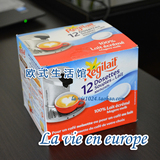 法国原产Regilait瑞记 无糖纯脱脂奶粉粉饼软包 咖啡伴侣 12片