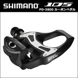 【正品行货】Shimano PD-5800 105公路车自锁脚踏 碳纤脚踏