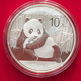 2015年一盎司银质熊猫银币 1盎司银猫 15年1盎司银猫 金总说明书