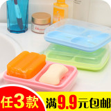 创意双体防水皂盒双格肥皂盒可沥水带盖PP香皂盒手工皂盒洁面皂盒