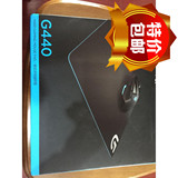 包邮正品 罗技 G440 超大硬质竞技游戏鼠标垫G402/G502/G302绝配