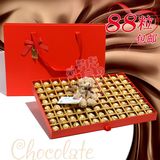 瑞士莲/费列罗巧克力礼盒 88粒红色 白色情人节生日礼物 Q包邮