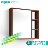 zpai/姿派KR6060 多层实木浴室镜柜 卫生间镜子镜箱 浴室镜置物柜