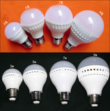 LED球泡3W5W7W9W12W塑料外壳套件室内卧室楼梯厨房卫生间节能灯