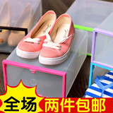 塑料防尘加厚透明鞋盒 长方形盒子抽屉式鞋子收纳盒整理箱鞋盒子