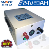 24v20ah锂电池 疝气灯 逆变器 电动车工具 橡皮艇 海钓 机械设备