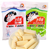 【天猫超市】大白兔奶糖227g/袋原味+227g/袋酸奶味 糖 糖果 奶糖