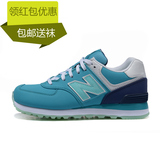 新百伦鞋业公司授权NB BaoBei 574男鞋复古运动跑鞋正品代购女鞋