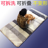 可拆洗单人0.9米折叠床褥子加厚寝室垫被大学生宿舍用床垫90cm190