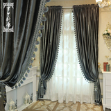 加厚意大利绒 丝绒窗帘遮光布料高档纯色客厅卧室欧式窗帘定制