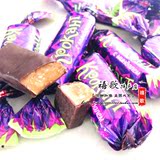 俄罗斯巧克力糖果 进口原装 KPOKAHT紫皮糖喜糖零食品 1000g 包邮