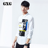 GXG男装 2016春装新品 修身款休闲长袖男士衬衫#61803015